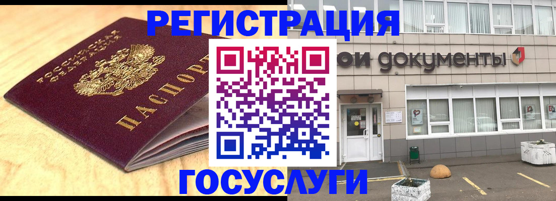 форма 3 в Ухте
